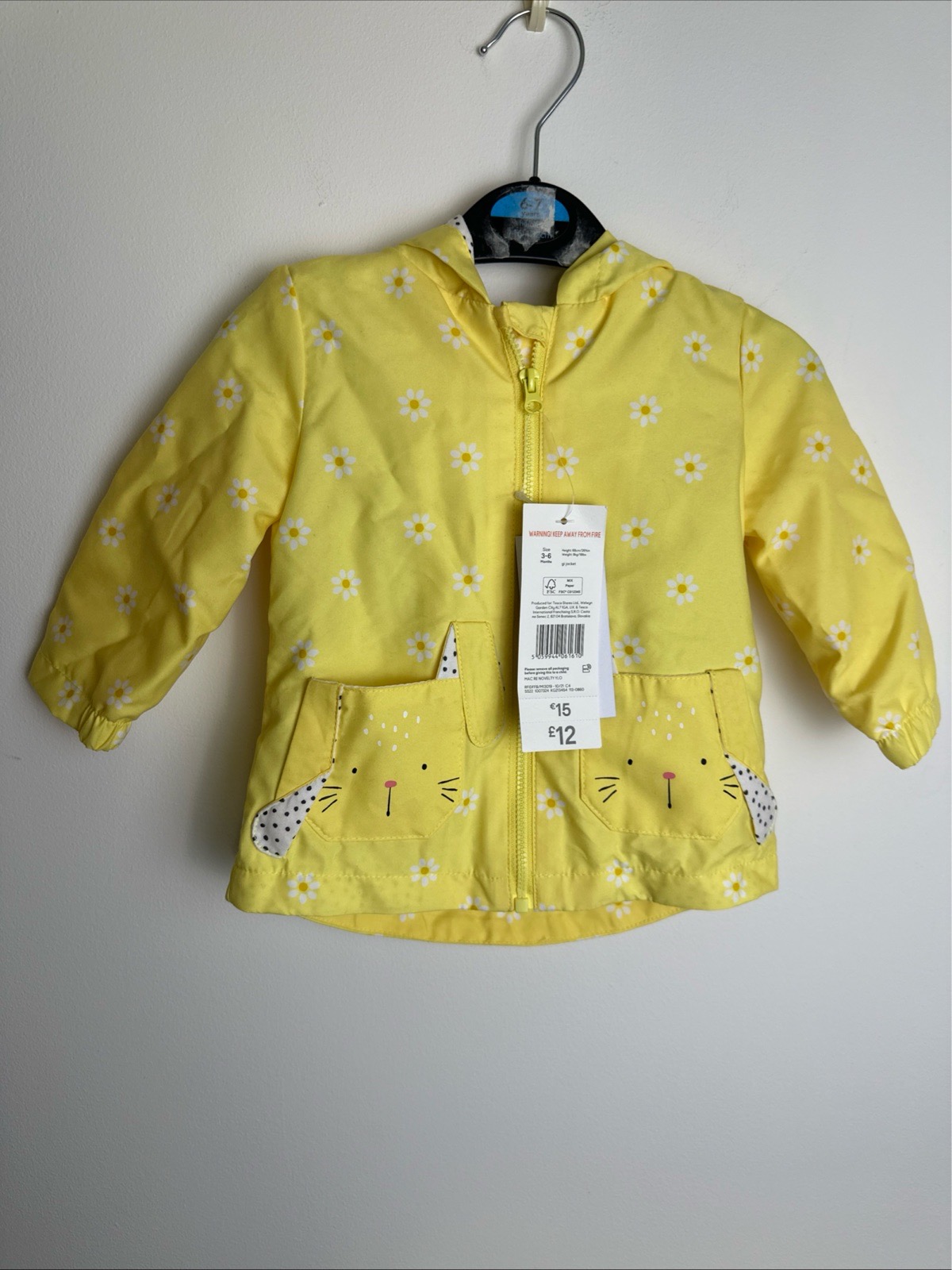 F&F Baby Girls Yellow Daisy Bunny Hooded Jacket 3-6 Months BNWT
