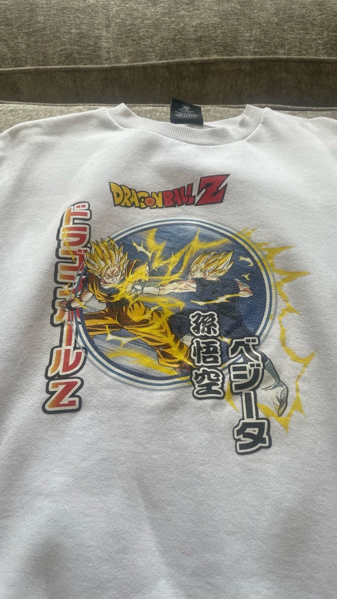 Dragon ball jumper