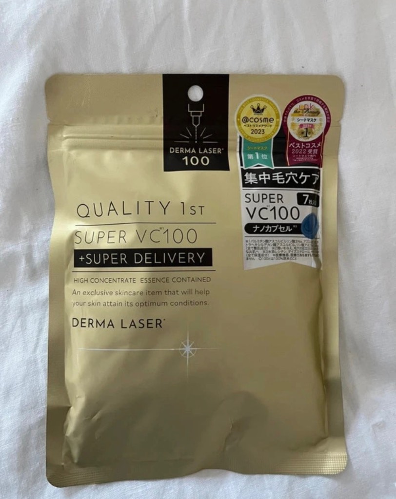 Japanese Quality 1st Derma Laser Super VC100 Mask