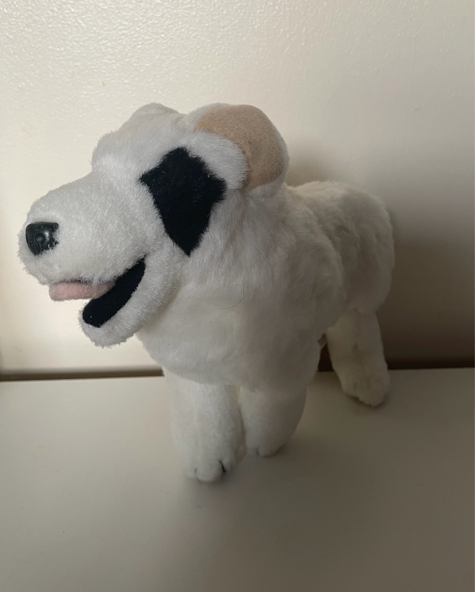 Pedigree Chum Monty The Mongrel Dog Plush