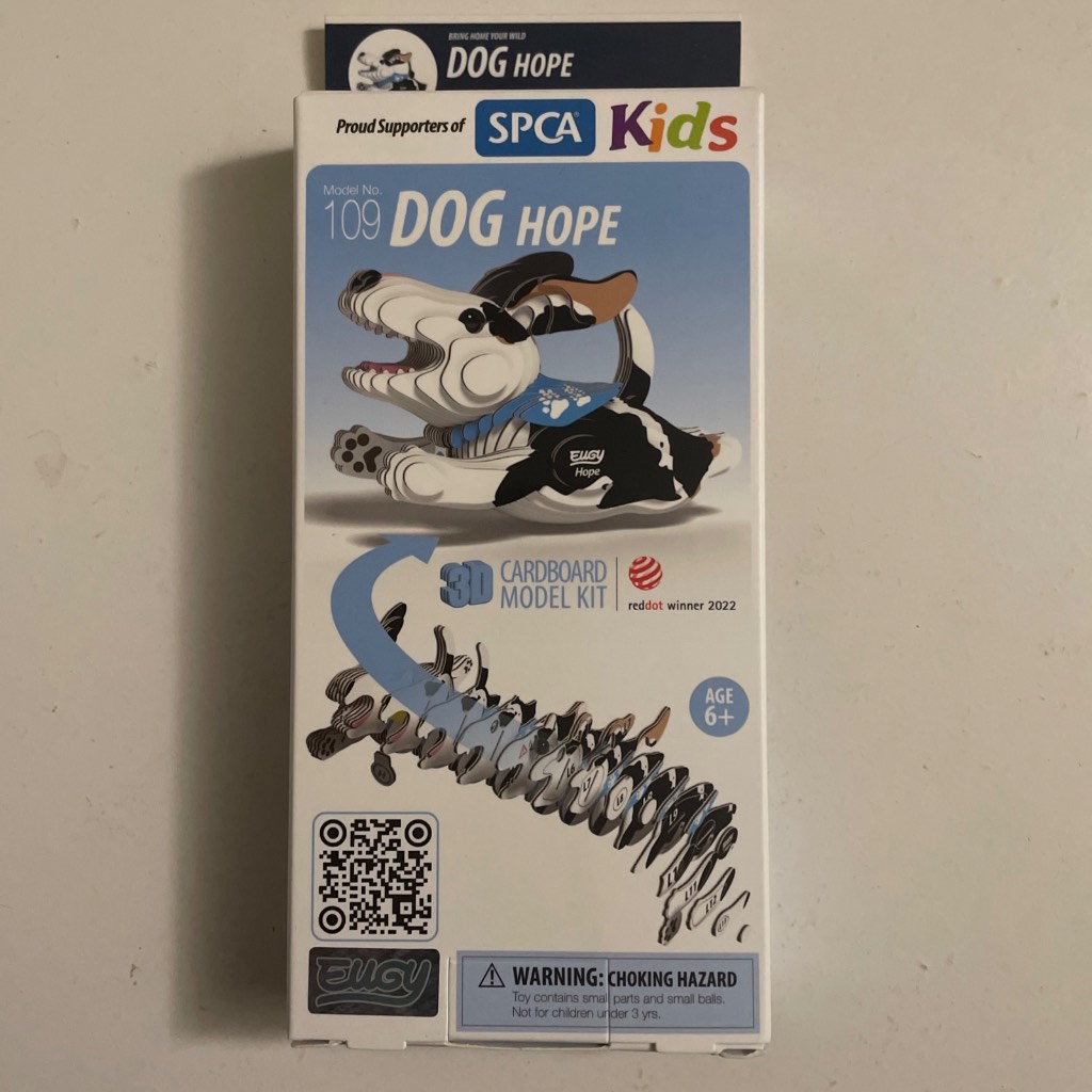 Eugy 3D Model: Dog Hope