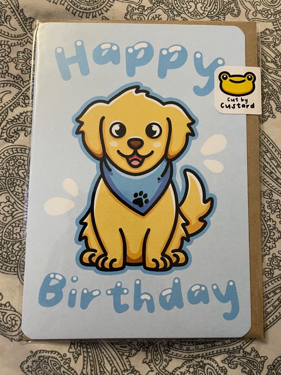 Greetings Card: Puppy