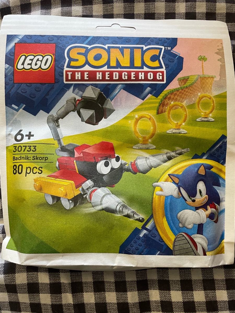 Lego Sonic The Hedgehog: Badnik: Scorp (30733)