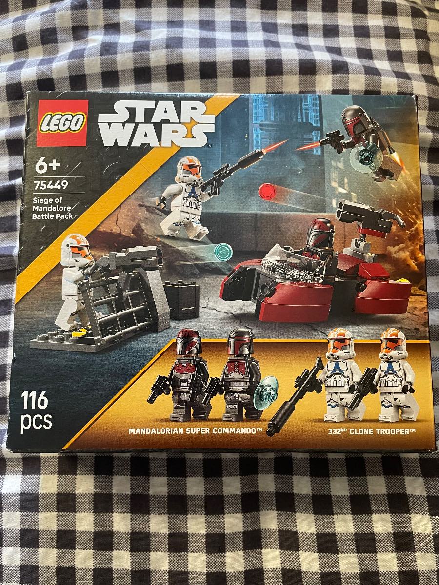 Lego Star Wars: Siege of Mandalore Battle Pack (75449)