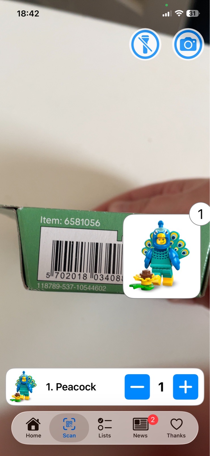 Lego Minifigures: Animal Series: Peacock (71051)