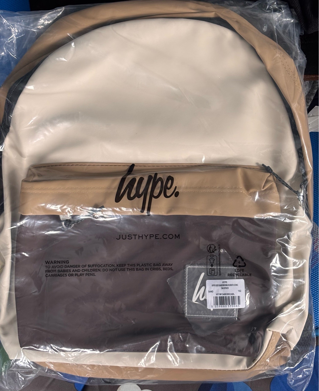 Hype Kids Sand/Brown Rubber School Bag