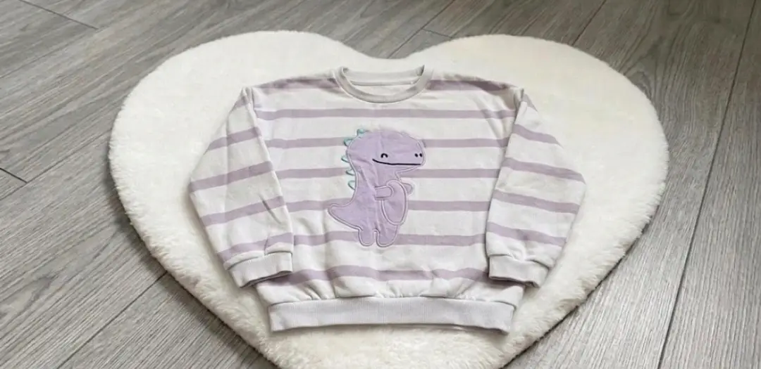 Nursery condition jumper