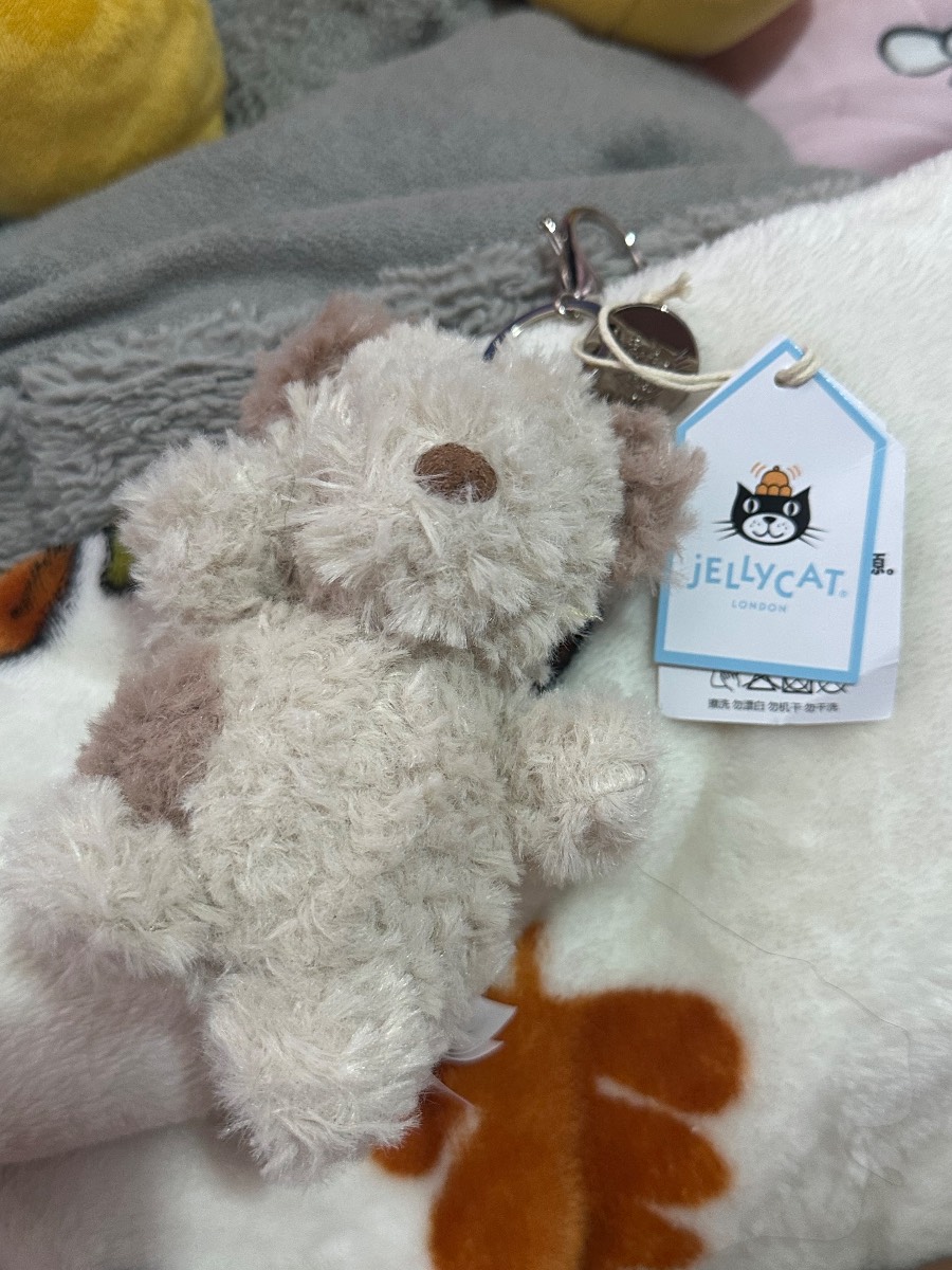 Jellycat stray dog