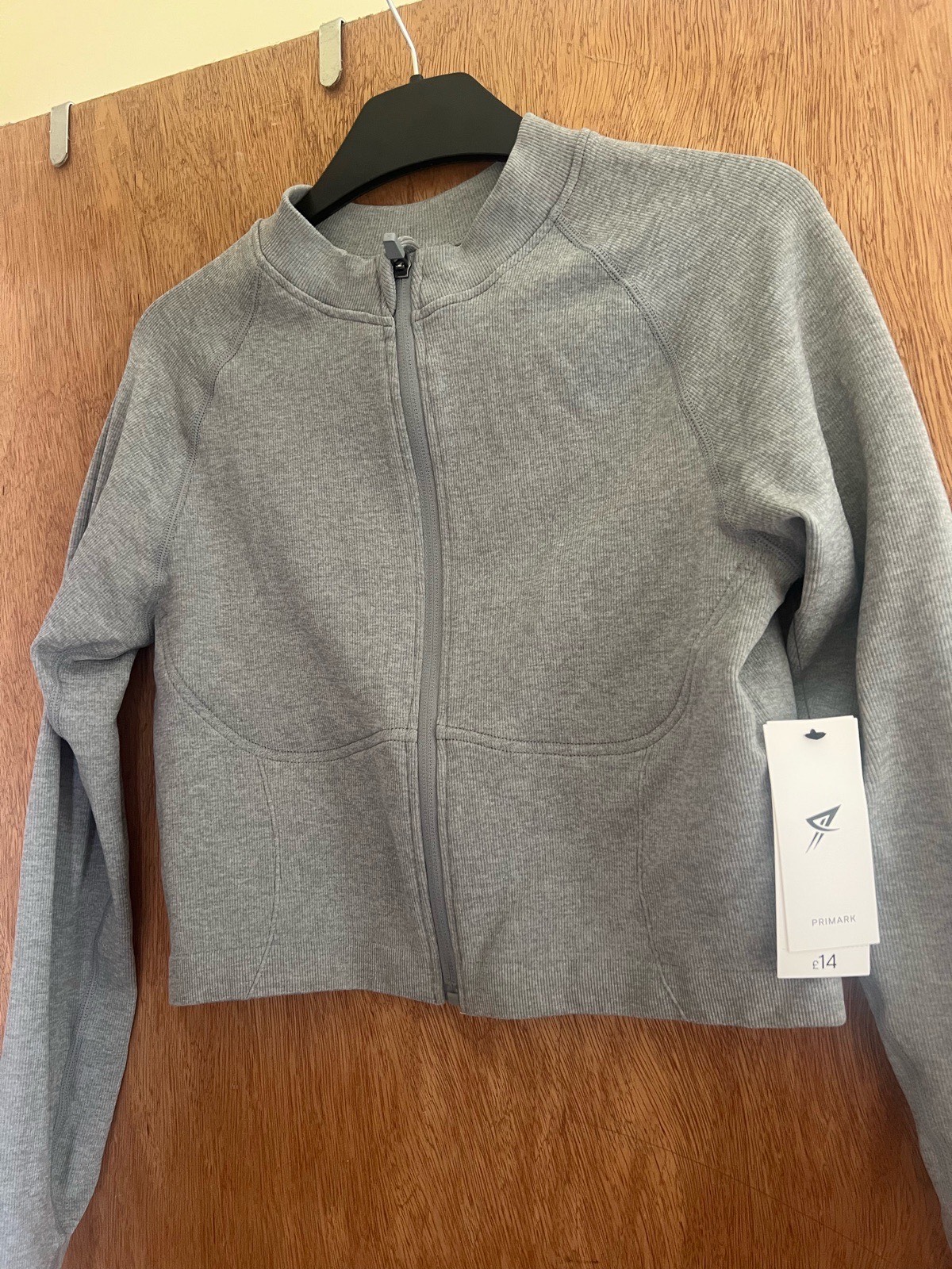 Primark gym jacket