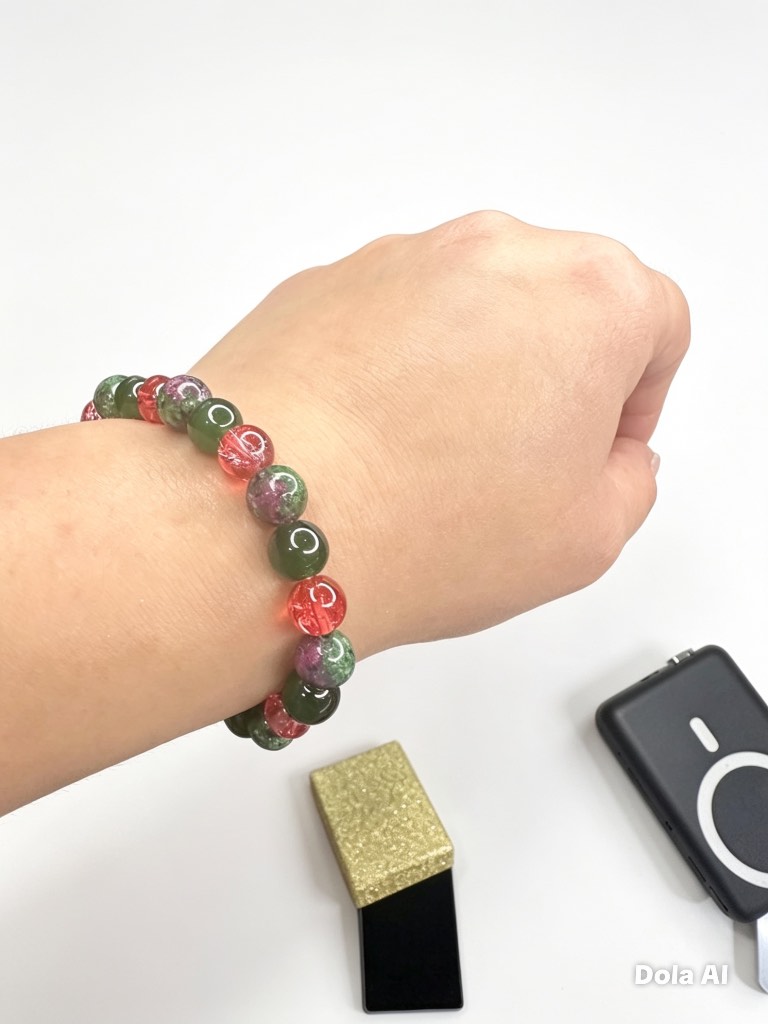 New Red & Green Flecked Beaded Stretch Bracelet 8mm 17–18cm + Gift Box – Unworn No Tags