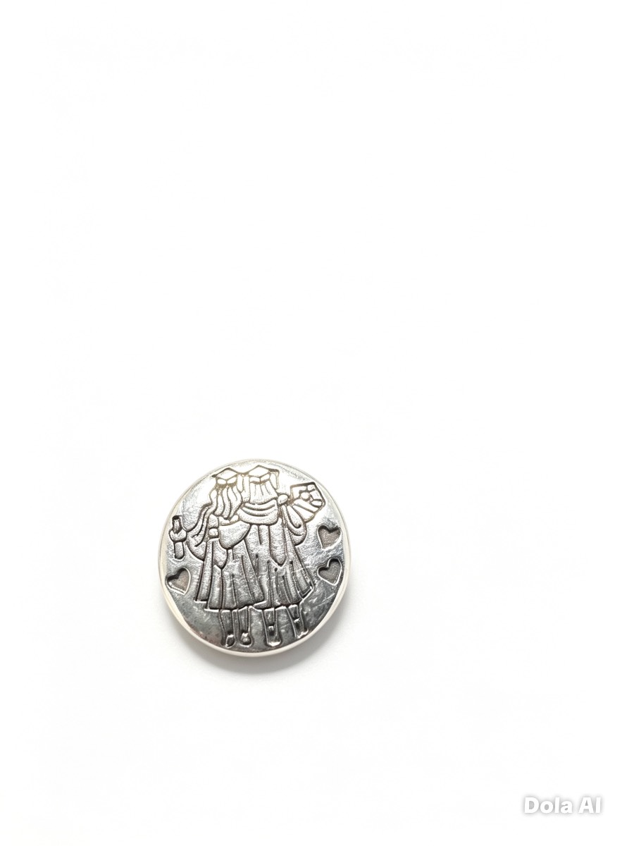 925 Sterling Silver Graduation Charm
