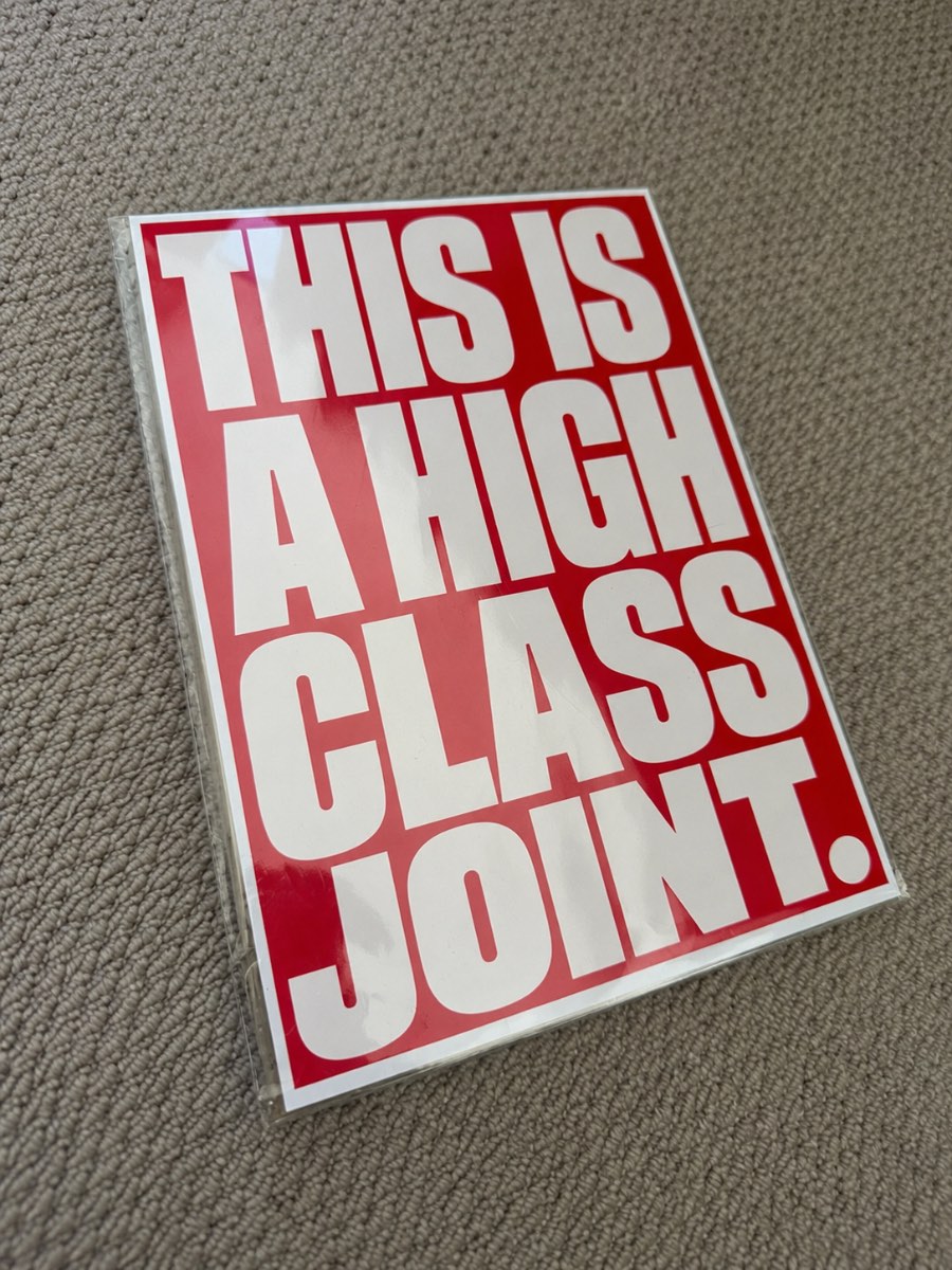 This is a High Class Joint A4 Wall Art Poster Print
