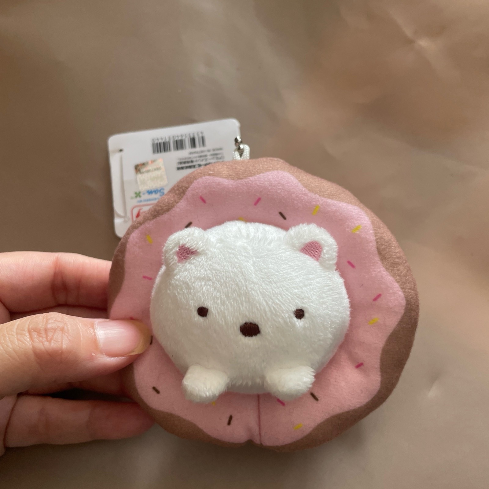 San-x Sumikko Gurashi Shirokuma Polar Bear keychain 2024