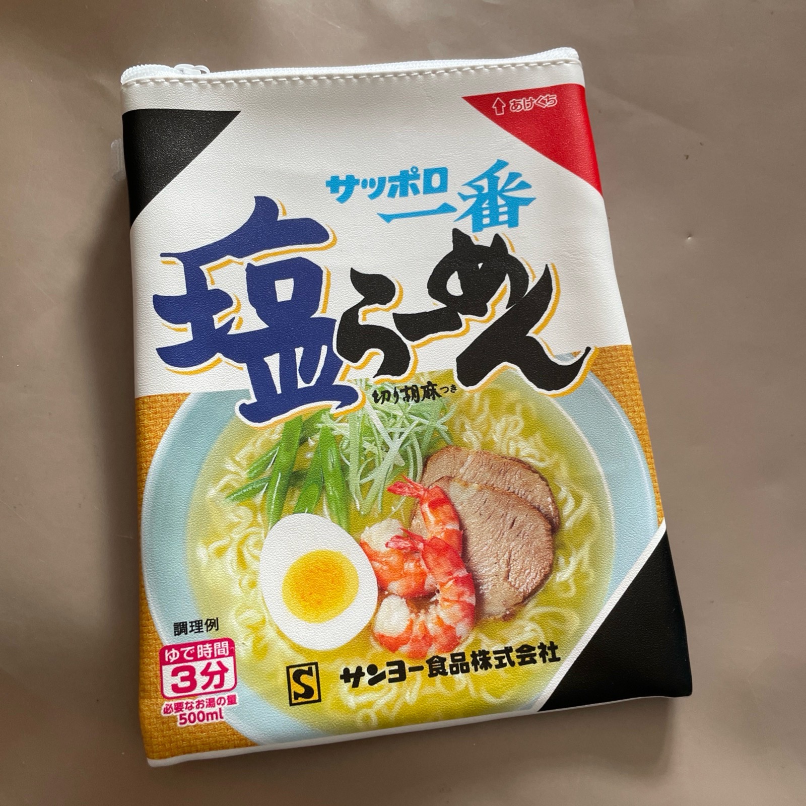 Japanese Noodles Ramen Salt Sapporo Ichiban Shio small pouch | New without tags
