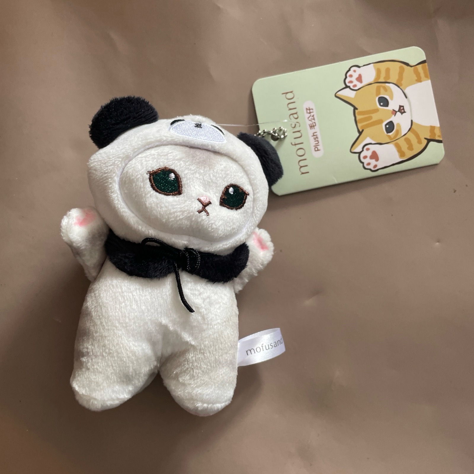 Mofusand Plush Keychain | New with tags