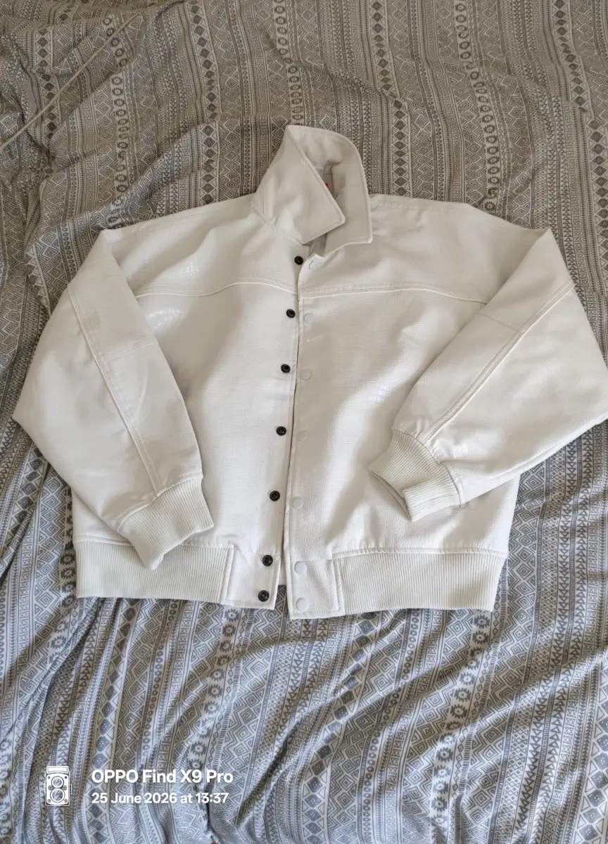 Nike Supreme Jacket
