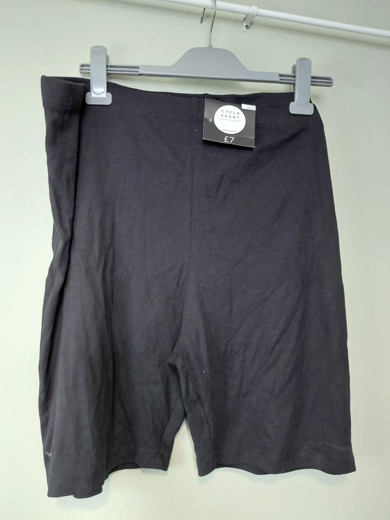 New cycle shorts