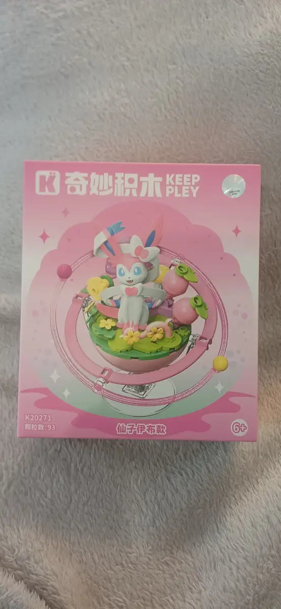 Keeppley pokemon sylveon building lego blocks set Official licensed pokemon