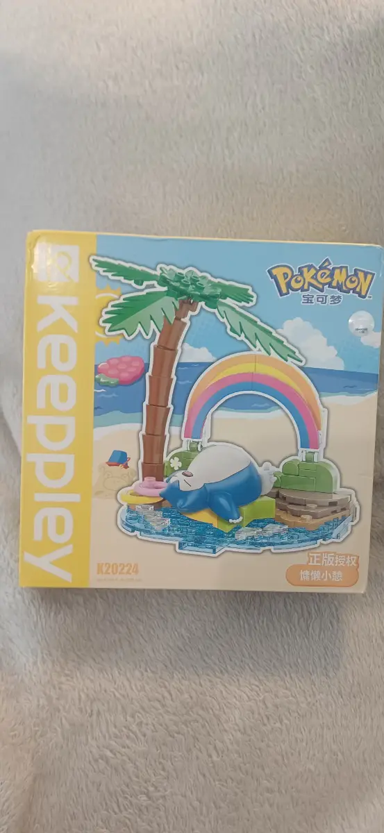 Keeppley pokemon snorlax building lego blocks set Official licensed pokemon