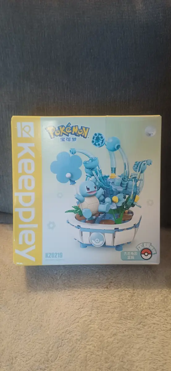 Keeppley Pokemon squirtle building lego blocks set Official licensed pokemon