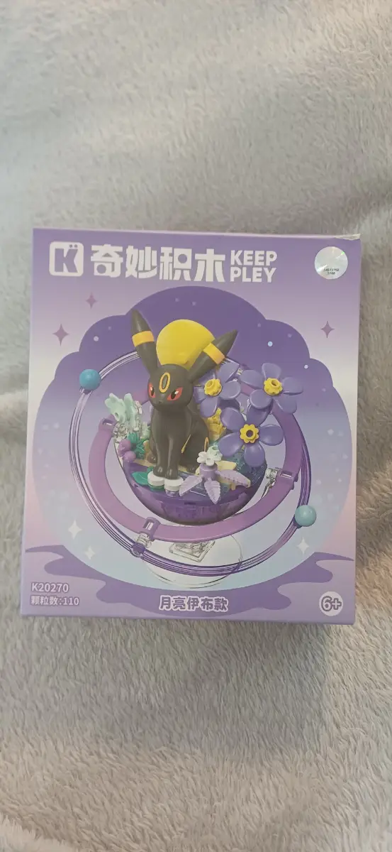 Keeppley pokemon umbreon building lego blocks set Official licensed pokemon