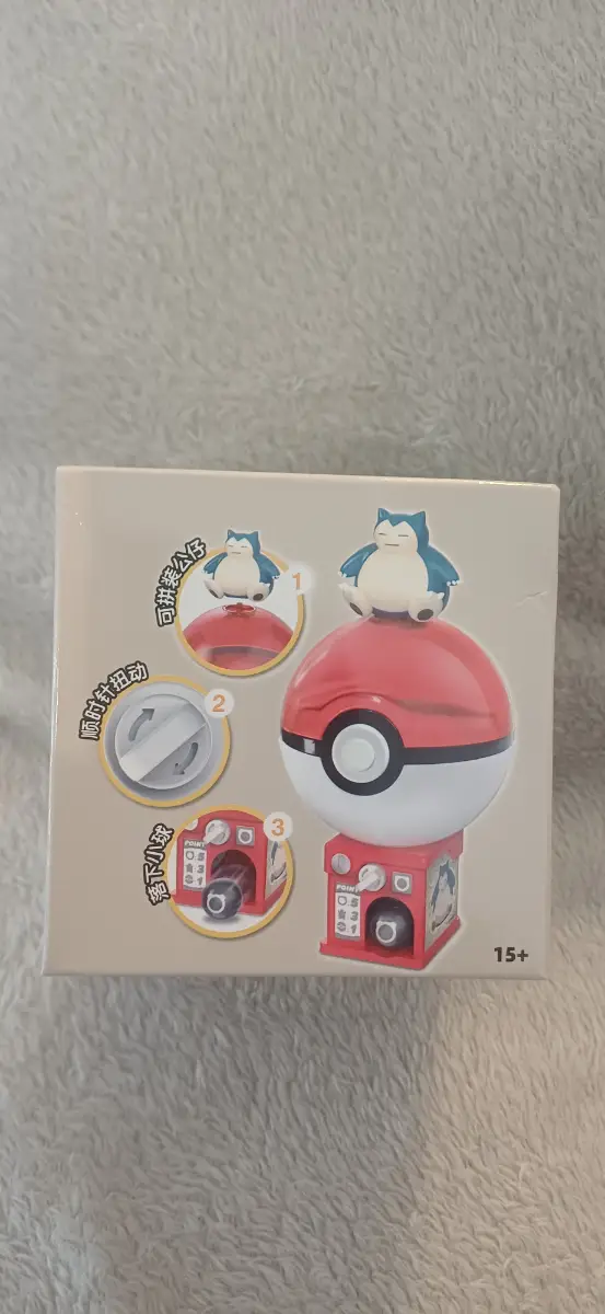 Pokemon snorlax pokeball figure vending dispenser machine toy Official licensed pokemon