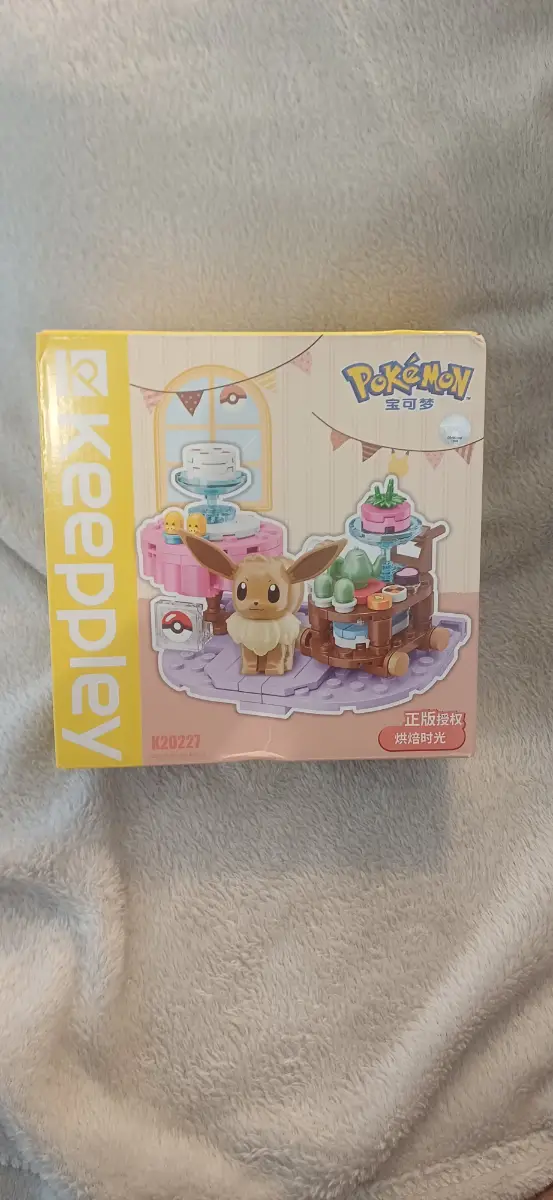 Pokemon Eevee building lego blocks set Official licensed pokemon