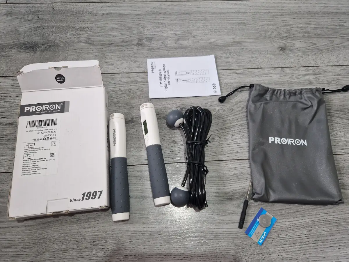 Digital skipping rope