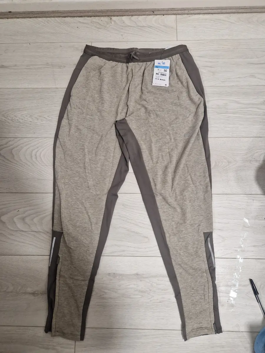 Mens Nike Elite Divison Running Joggers Size Medium