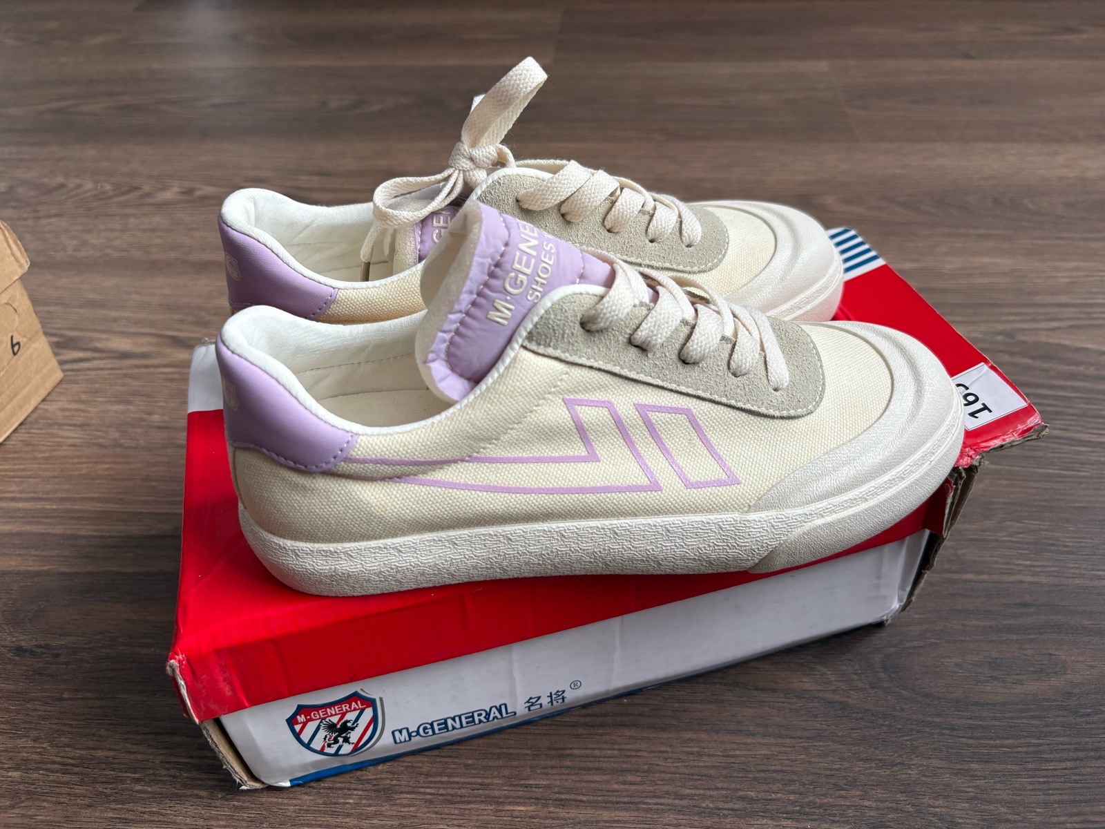 Cream/Purple low canvas trainer uk size 3.5-4