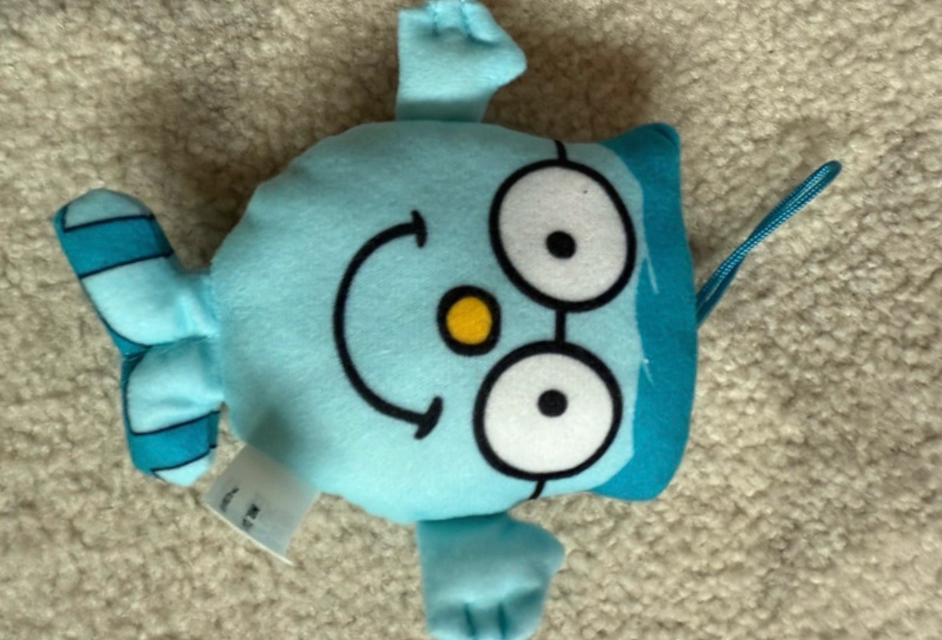 Macdonald toy teddy Mr men