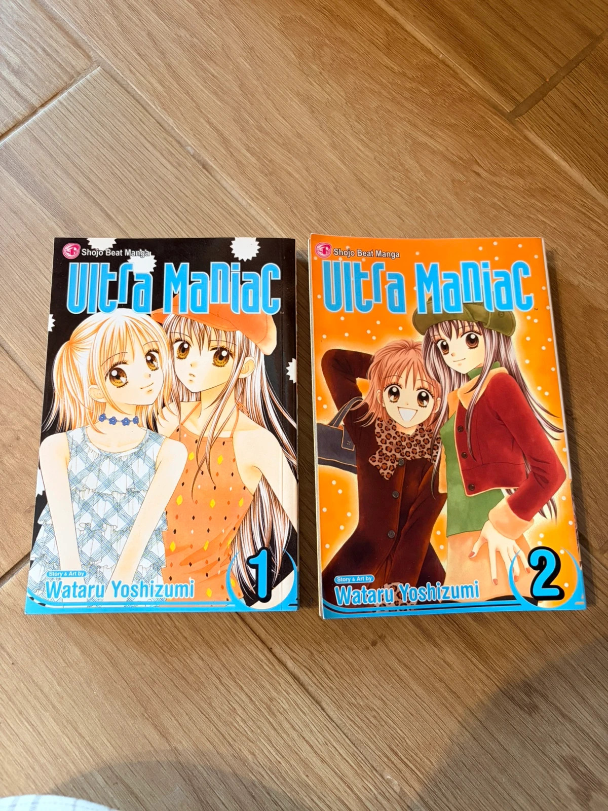 Ultra Maniac Manga Volumes 1 & 2 | Wataru Yoshizumi | English Shojo Beat / Viz Media