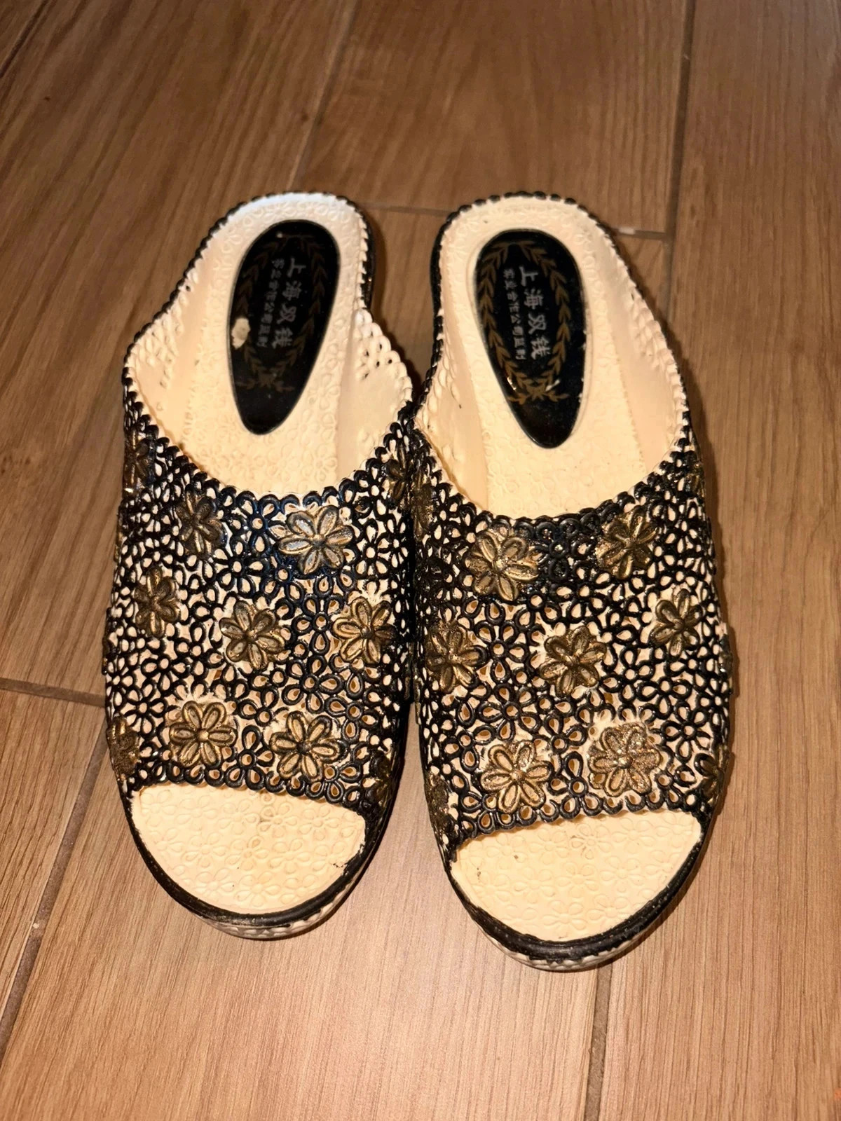 Vintage Shanghai "Double Coin" Floral Wedge Mules