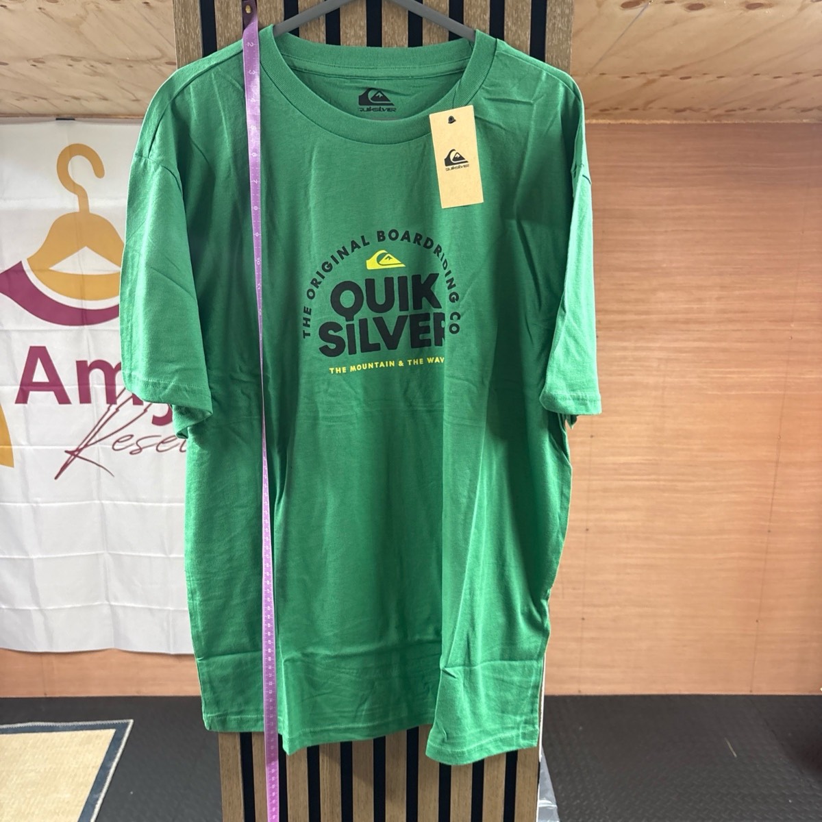 Quiksilver Green Colorway T-Shirt With Front Graphic Size XL