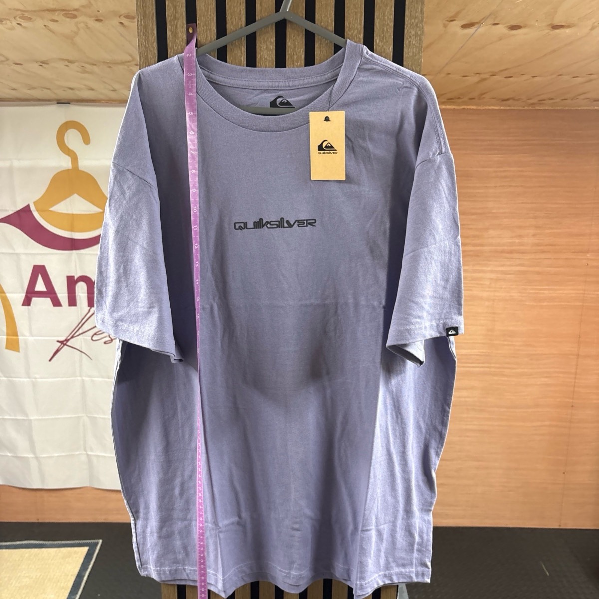 Quiksilver purple Colorway Oversized T-Shirt With Front & Back Logo size XL