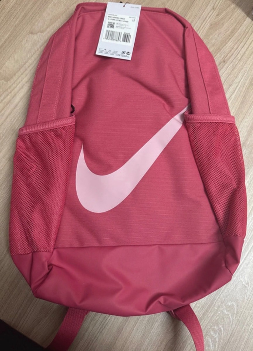 Nike Brasillia Backpack 18L new original with tags
