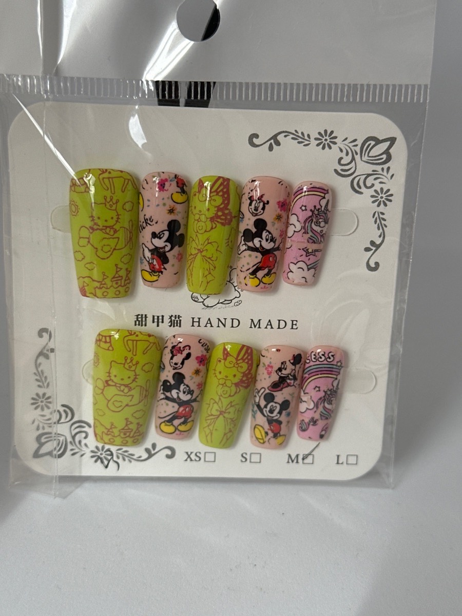 Presson Nails