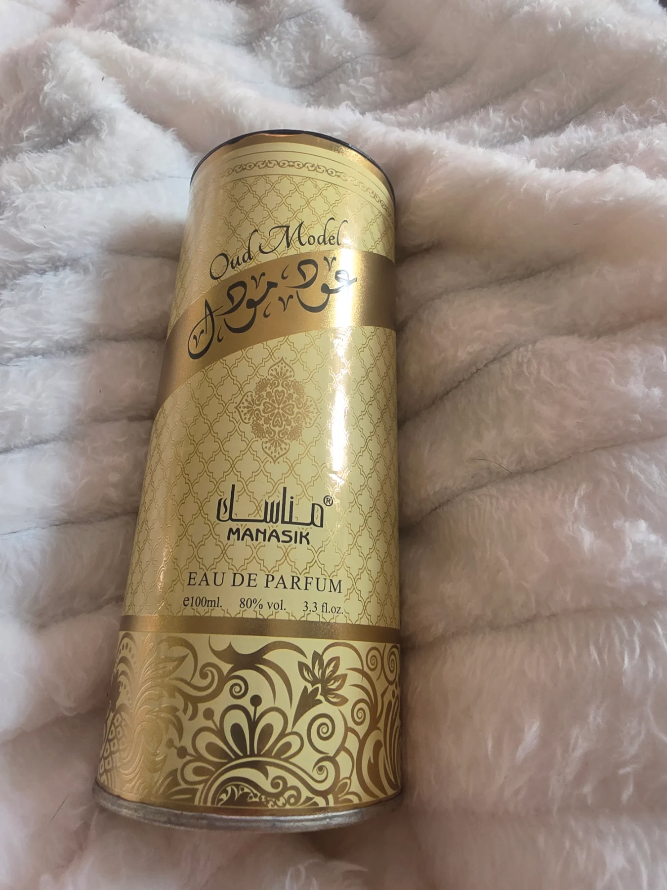 Mens oud model aftershave