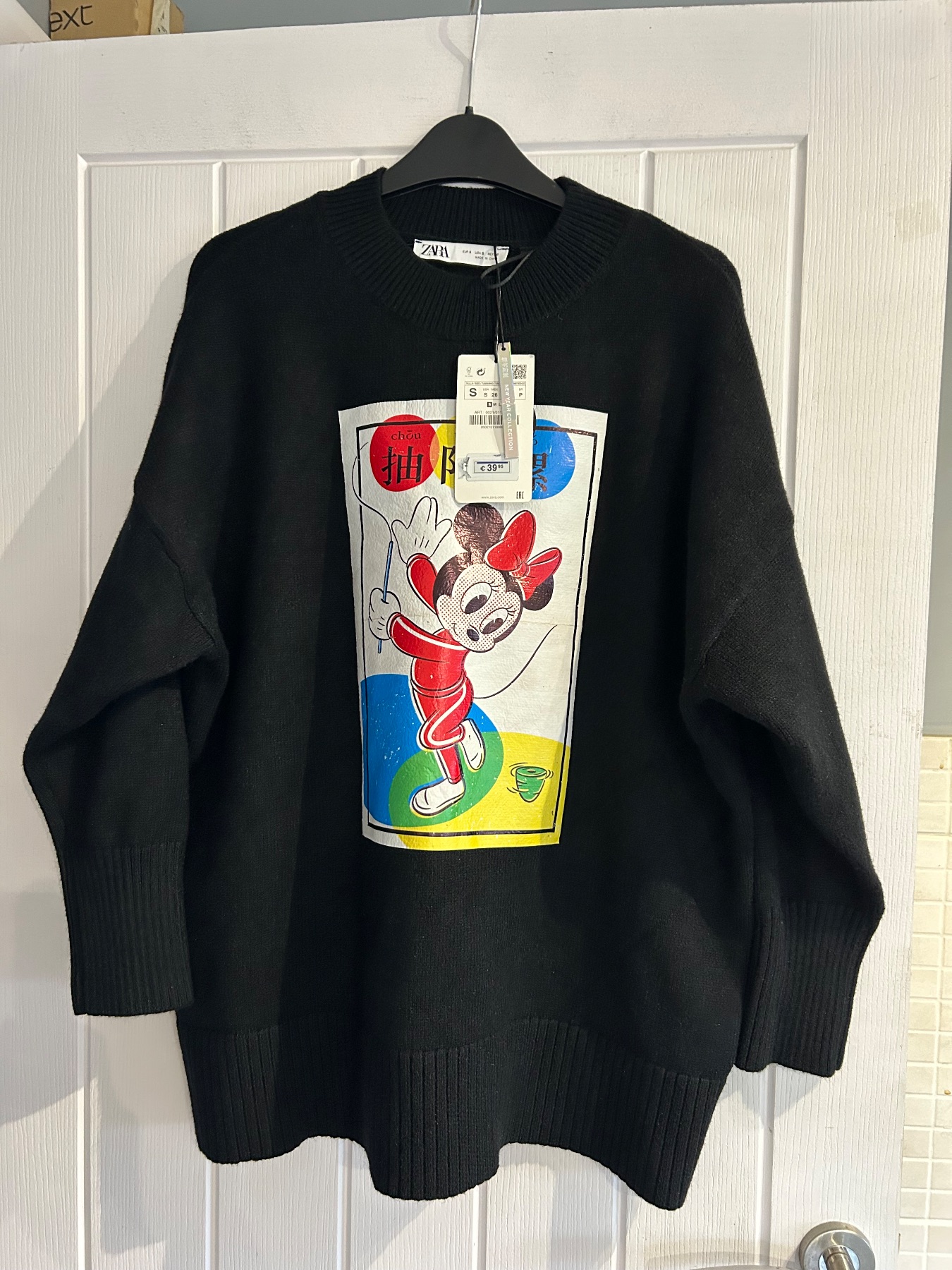 NWT Zara black Disney Mini Mouse Oversized winter jumper small