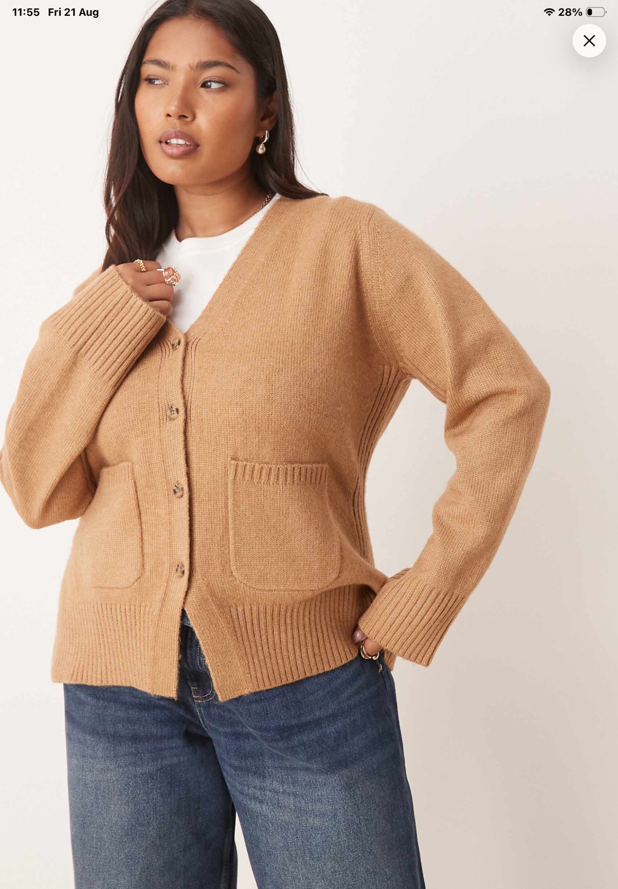 NEW ASOS Design Curve biscuit brown winter cardigan XL