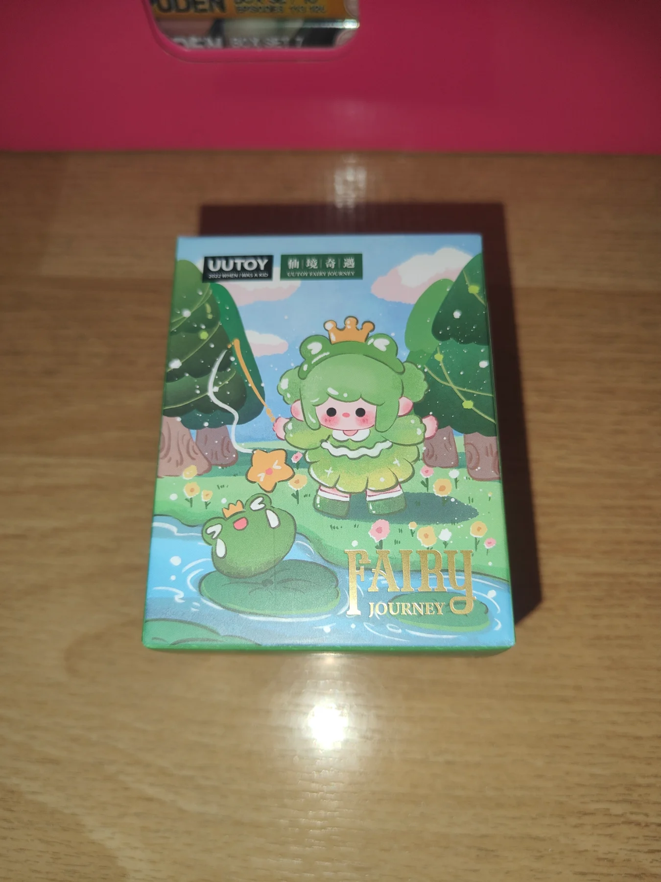 New blind box figure