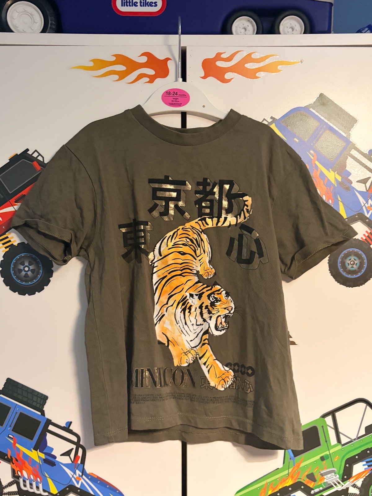 River Island Khaki Tiger T-Shirt — Age 3–4