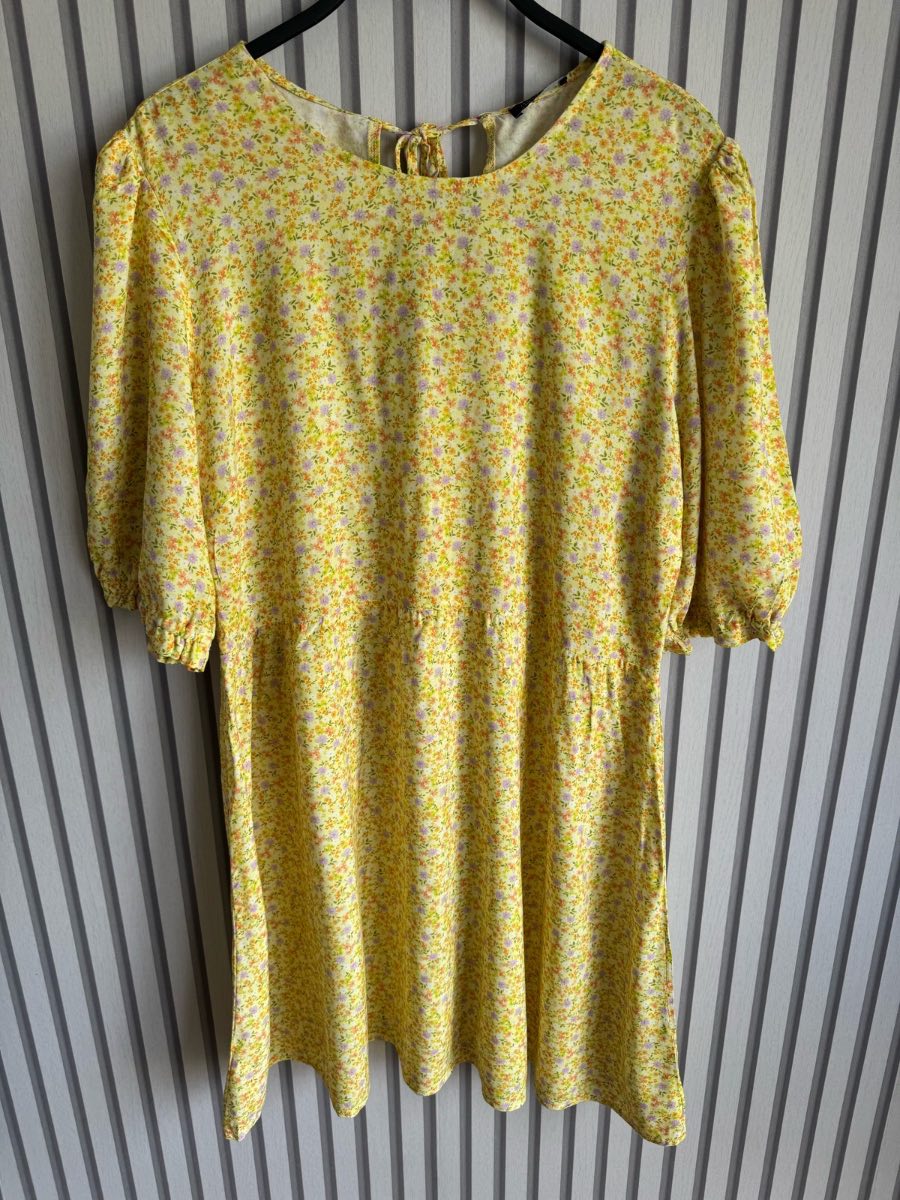 Nobody’s Child yellow floral summer dress size 20