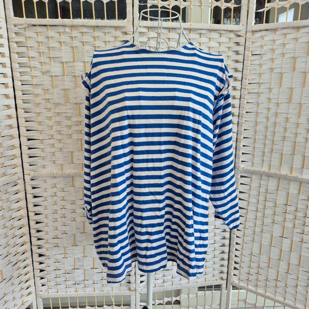 Striped Frill Shoulder Top UK 24