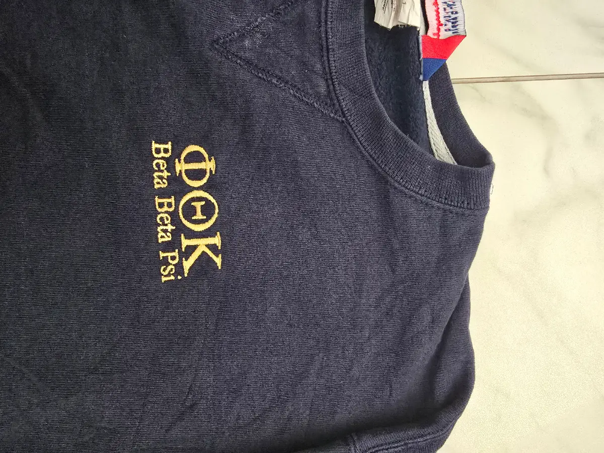 Champion Navy Sweatshirt Greek