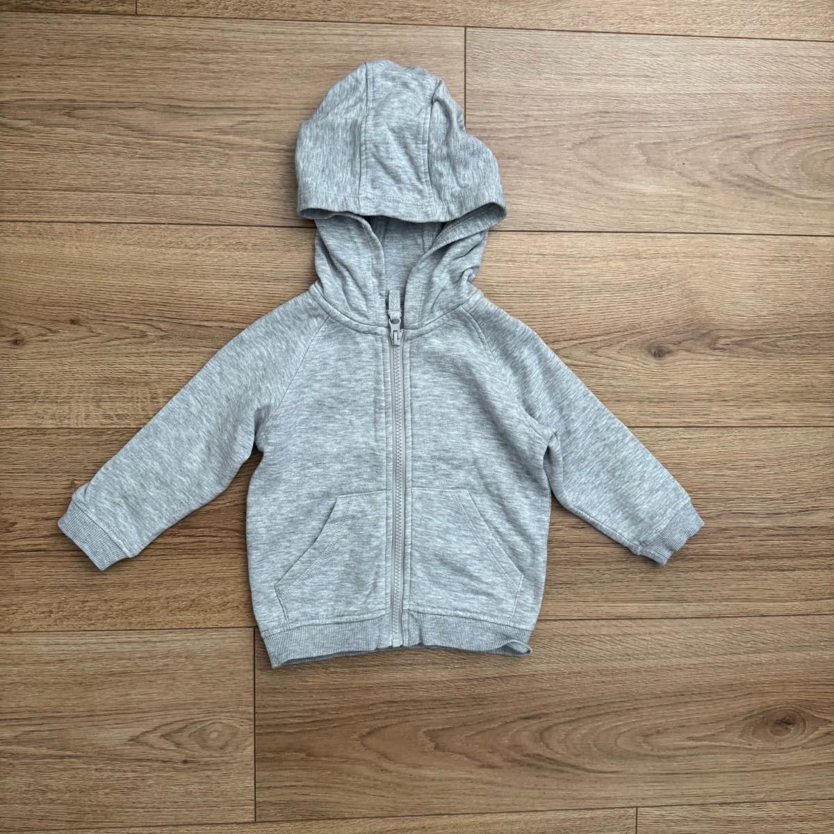 Matalan Grey Zip Up Hoodie Jacket (1-1.5 Years / 12-18 Months)