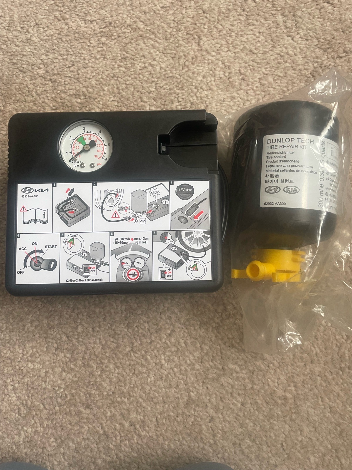 Dunlop Tech Tyre Repair Kit & Air Compressor