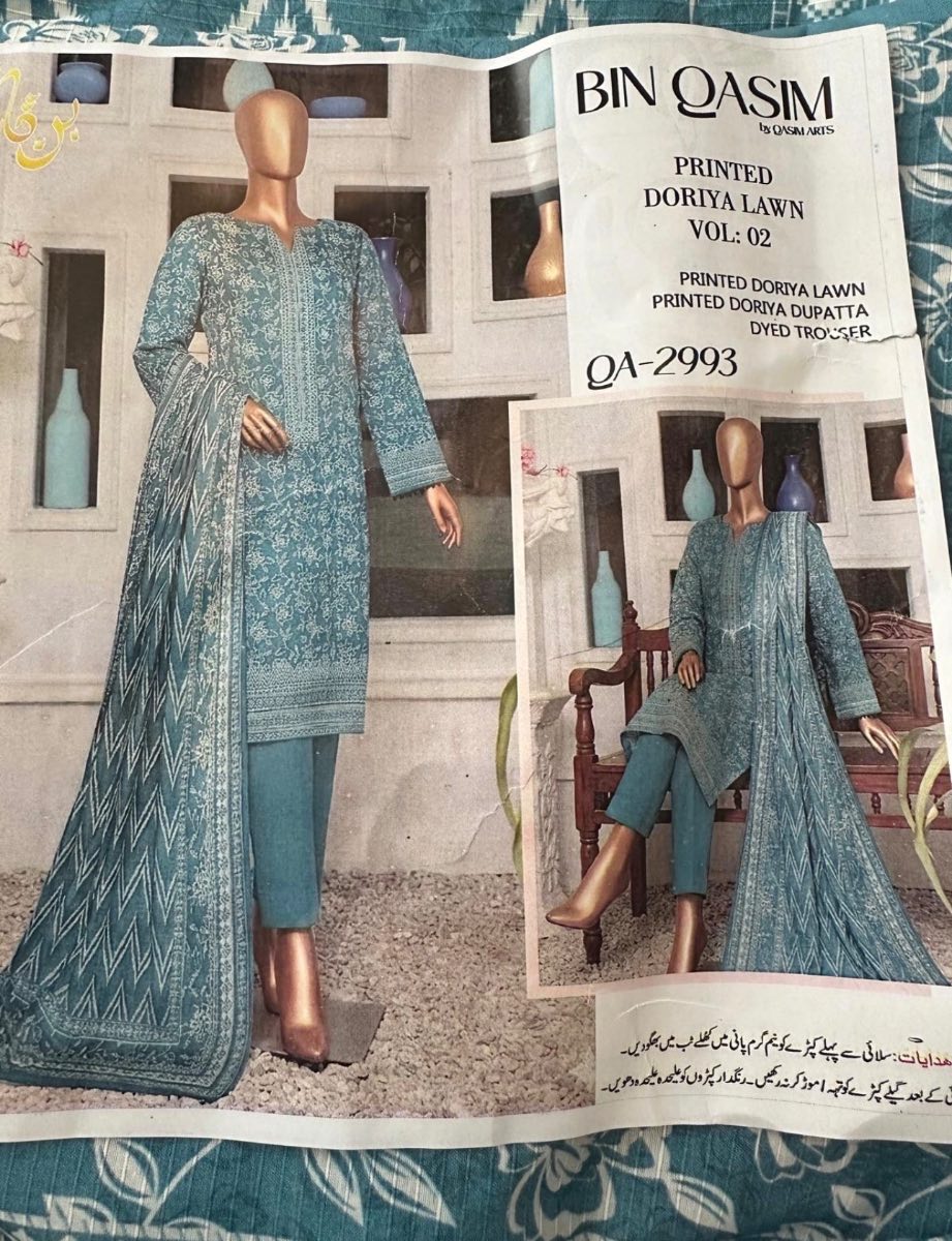 Women’s suit