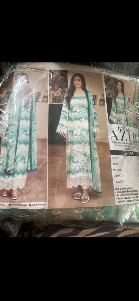 Lawn chickenkari suit