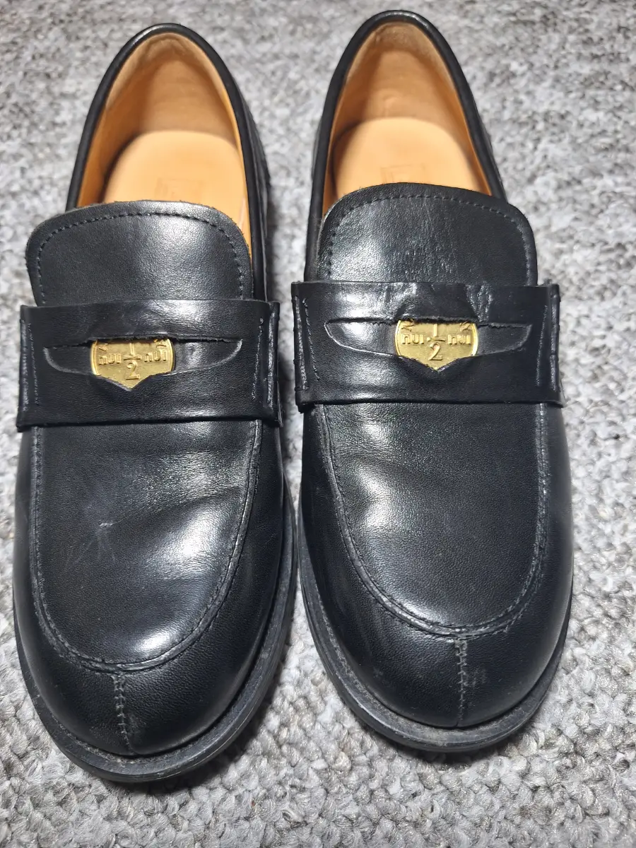 Penny Loafers